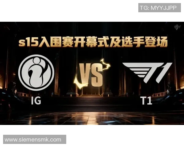 全球总决赛分析：IG战队选手个人能力的精彩表现与影响