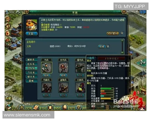 深度对话李伟如何在王者荣耀中找到人生的意义与乐趣