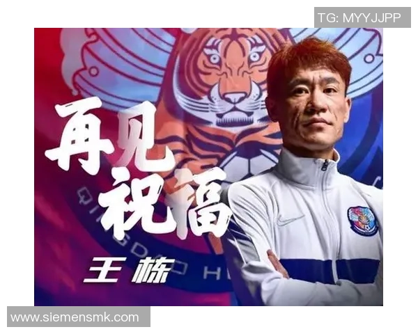 上海篮球队现状分析与未来展望聚焦球队表现与战术调整