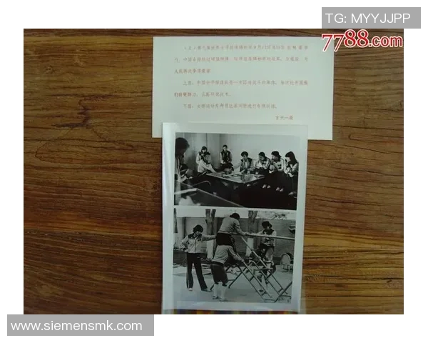 南京排球队的战术控制分析与发展趋势探讨