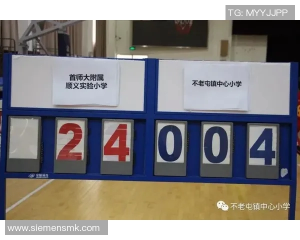 篮球力量榜单揭晓北京篮球队荣获第八名展现强劲实力