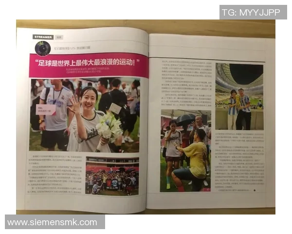 足球明星们的爱情故事谁才是真正最爱老婆的球场英雄