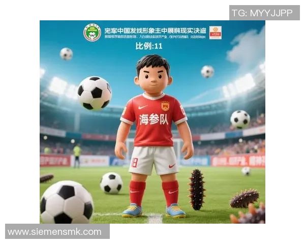 足球明星海参的真实身份揭秘及其在足球界的影响力分析
