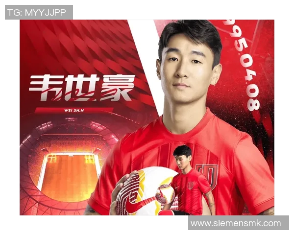 足球明星登陆中国抖音引发热潮球迷热议互动精彩瞬间