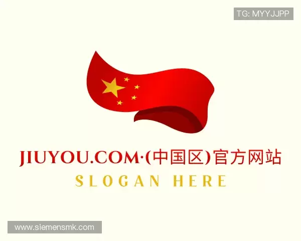 解读JIUYOU.com