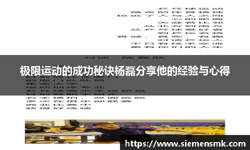 kaiyun官网入口