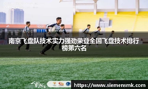 kaiyun官网入口