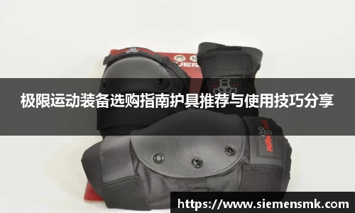 kaiyun官网入口
