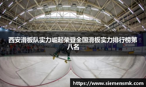 kaiyun官网入口