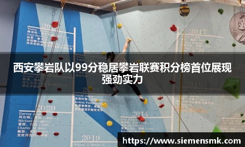 kaiyun官网入口