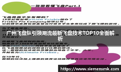 kaiyun官网入口