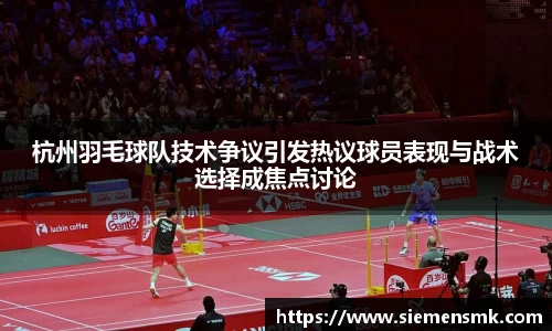 kaiyun官网入口