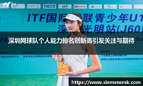 kaiyun官网入口