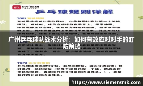 kaiyun官网入口