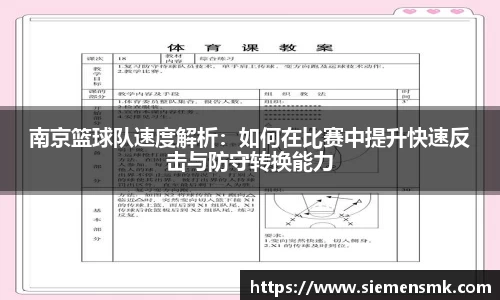 kaiyun官网入口