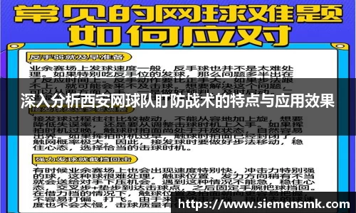 kaiyun官网入口
