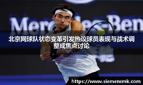 kaiyun官网入口