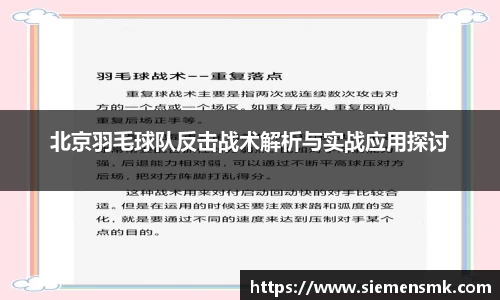 kaiyun官网入口