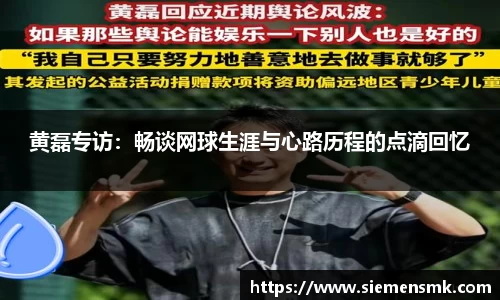 kaiyun官网入口