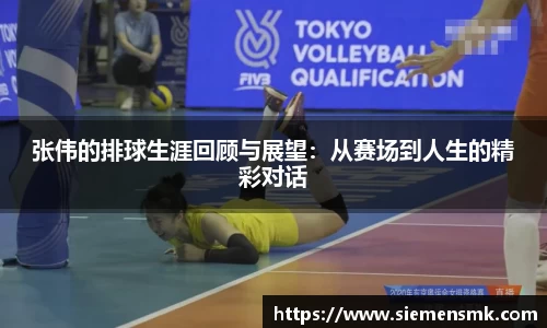 kaiyun官网入口