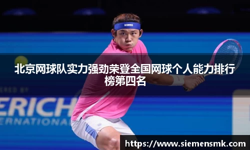 kaiyun官网入口
