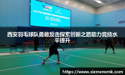 kaiyun官网入口