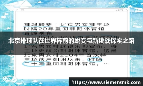 kaiyun官网入口