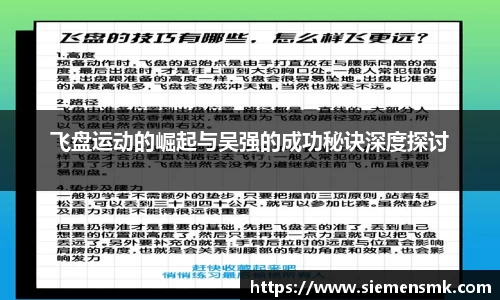 kaiyun官网入口
