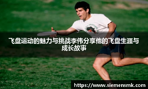 kaiyun官网入口