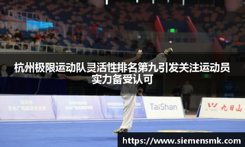 kaiyun官网入口
