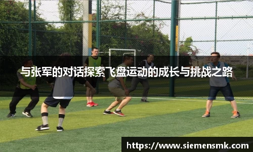 kaiyun官网入口