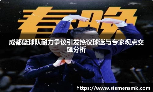 kaiyun官网入口