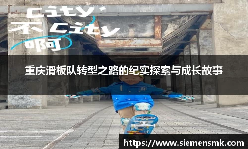 kaiyun官网入口