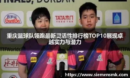 kaiyun官网入口