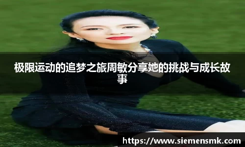 kaiyun官网入口