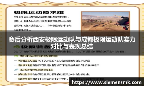 kaiyun官网入口