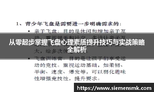 kaiyun官网入口