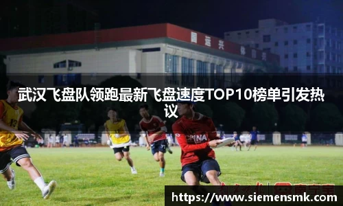 kaiyun官网入口
