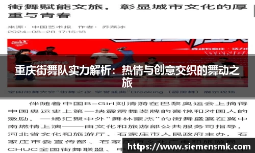kaiyun官网入口