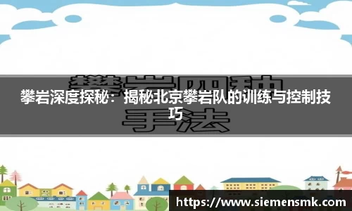 kaiyun官网入口
